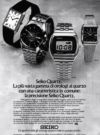 Seiko 1976 227.jpg